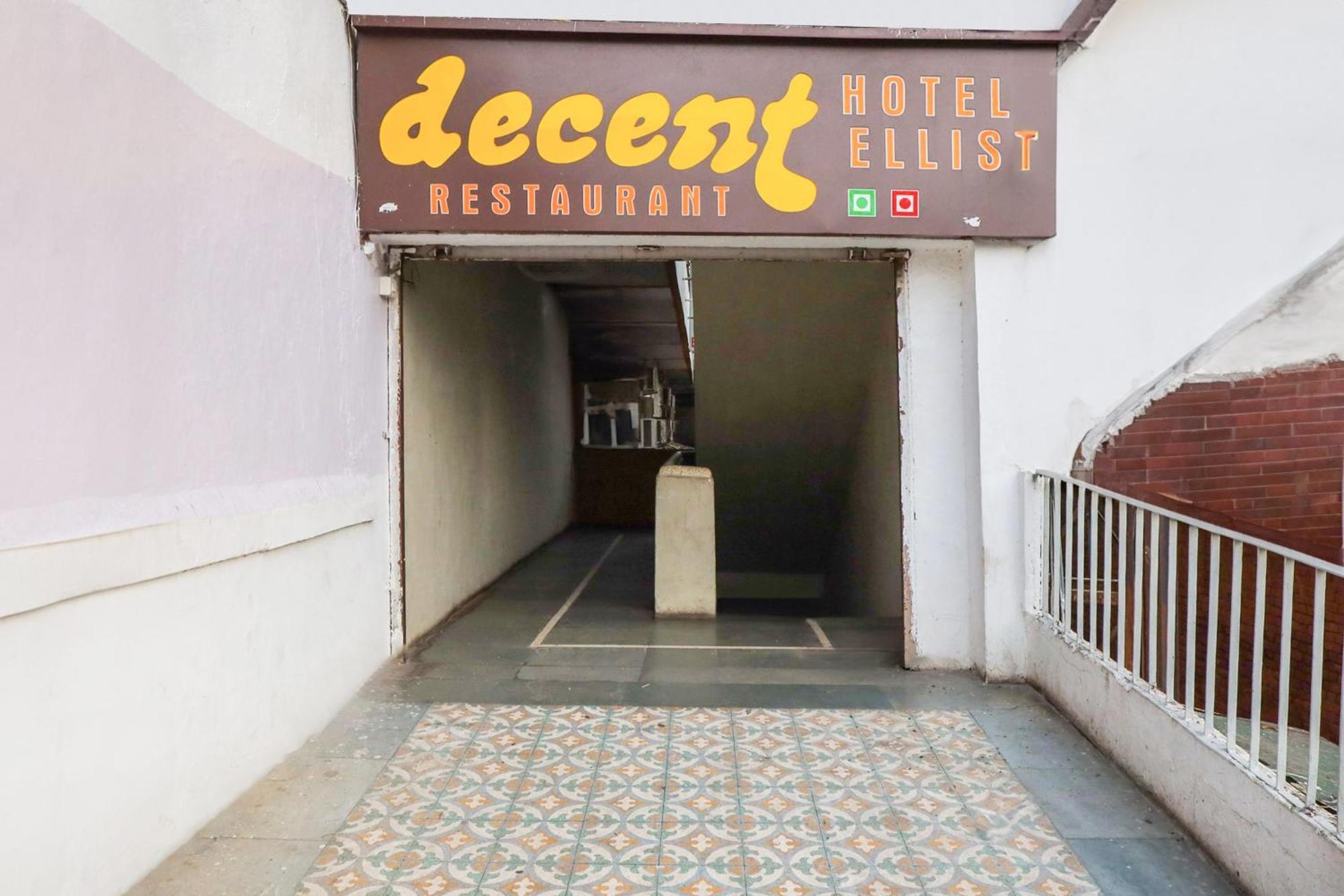 Hotel O Ellis Ahmadabad Zewnętrze zdjęcie